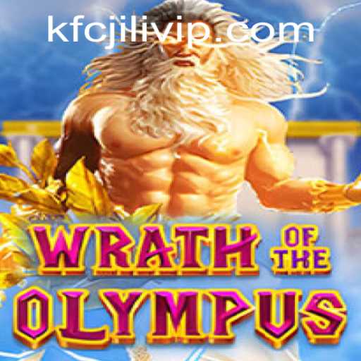 Wrath of Olympus: Unveiling the Epic Clash in a Mythical Realm